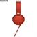 Tai Nghe SONY MDR-XB550AP 7